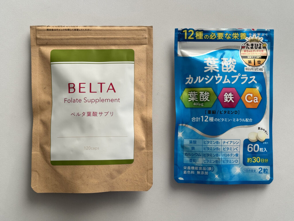 【限定特価】みなはや様専用　ベルタ葉酸サプリ その他