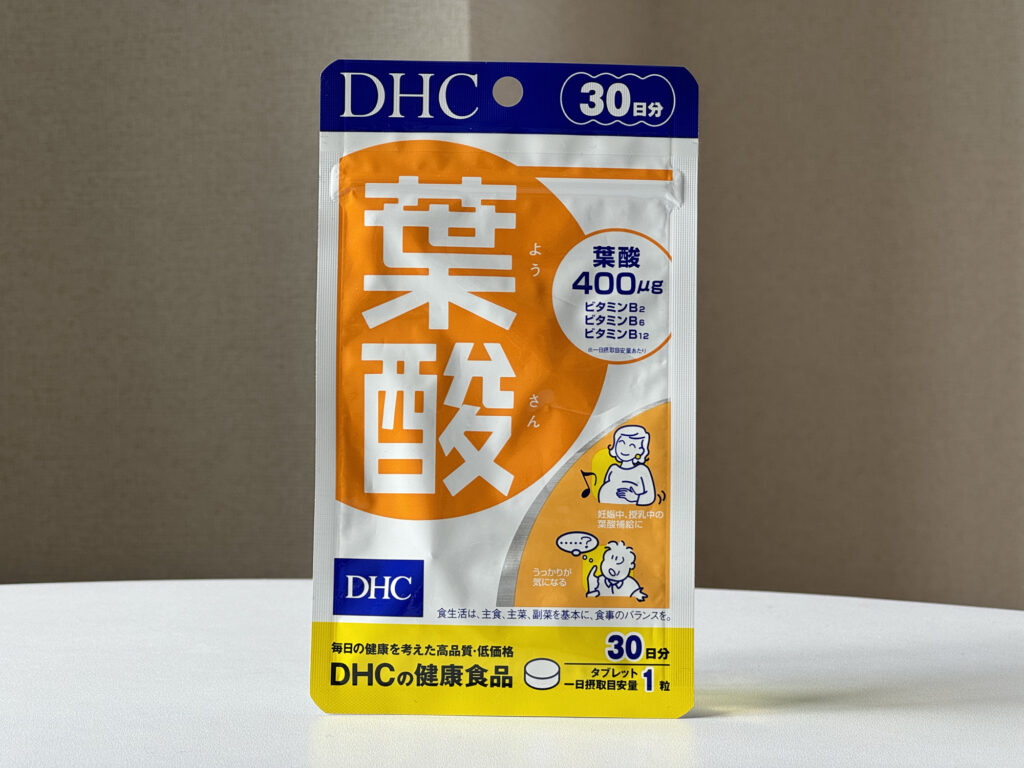 DHC 持続型葉酸